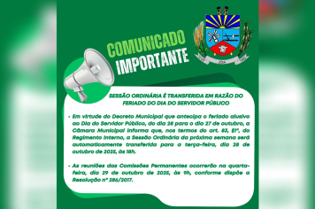 Sessão Ordinária é transferida devido ao feriado do Dia do Servidor Público